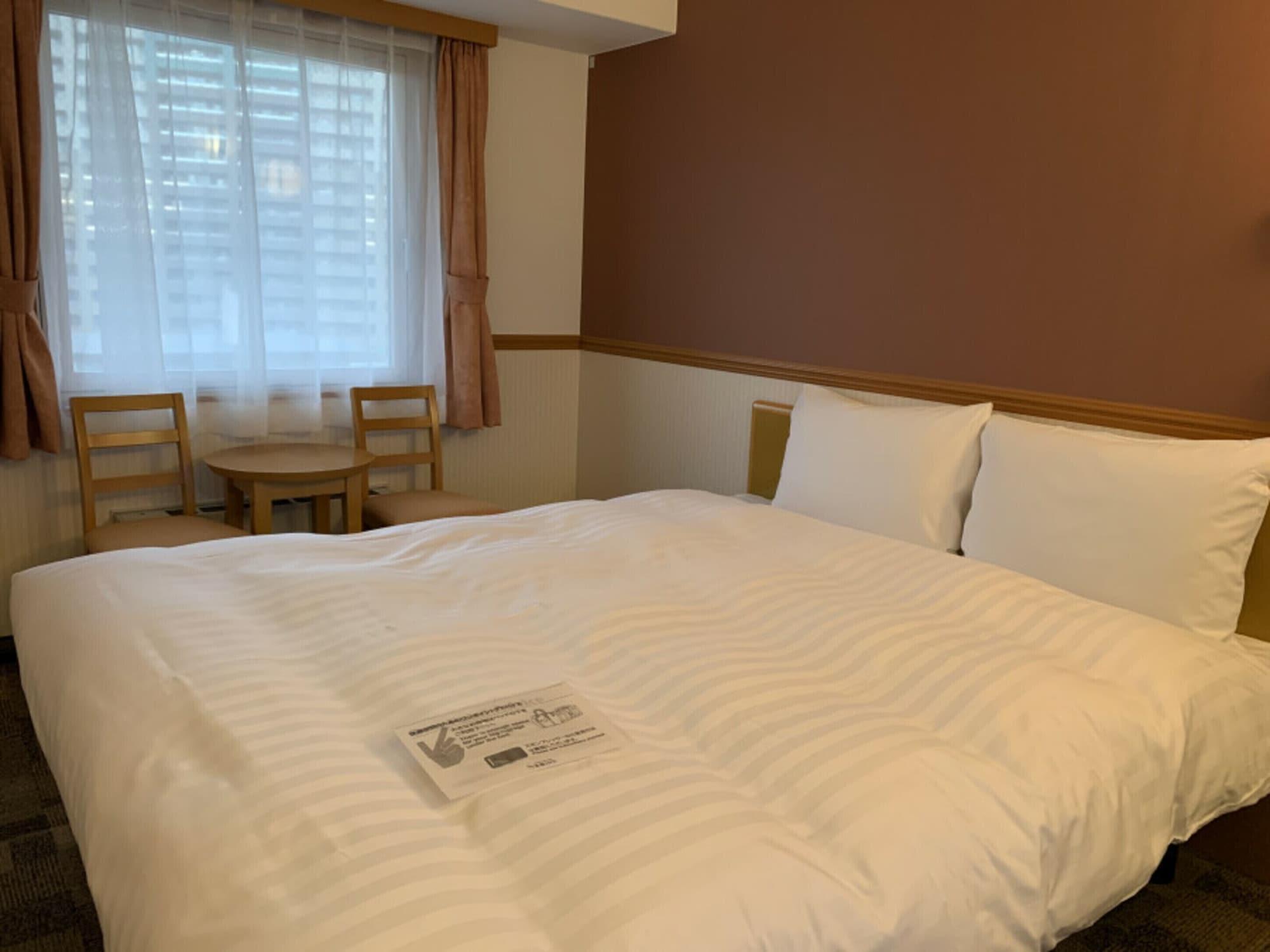 Toyoko Inn Okayama Eki Nishi Guchi Migi Dış mekan fotoğraf
