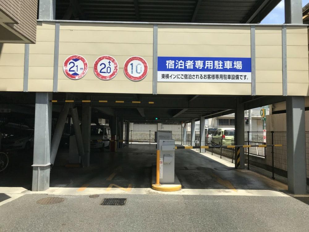 Toyoko Inn Okayama Eki Nishi Guchi Migi Dış mekan fotoğraf
