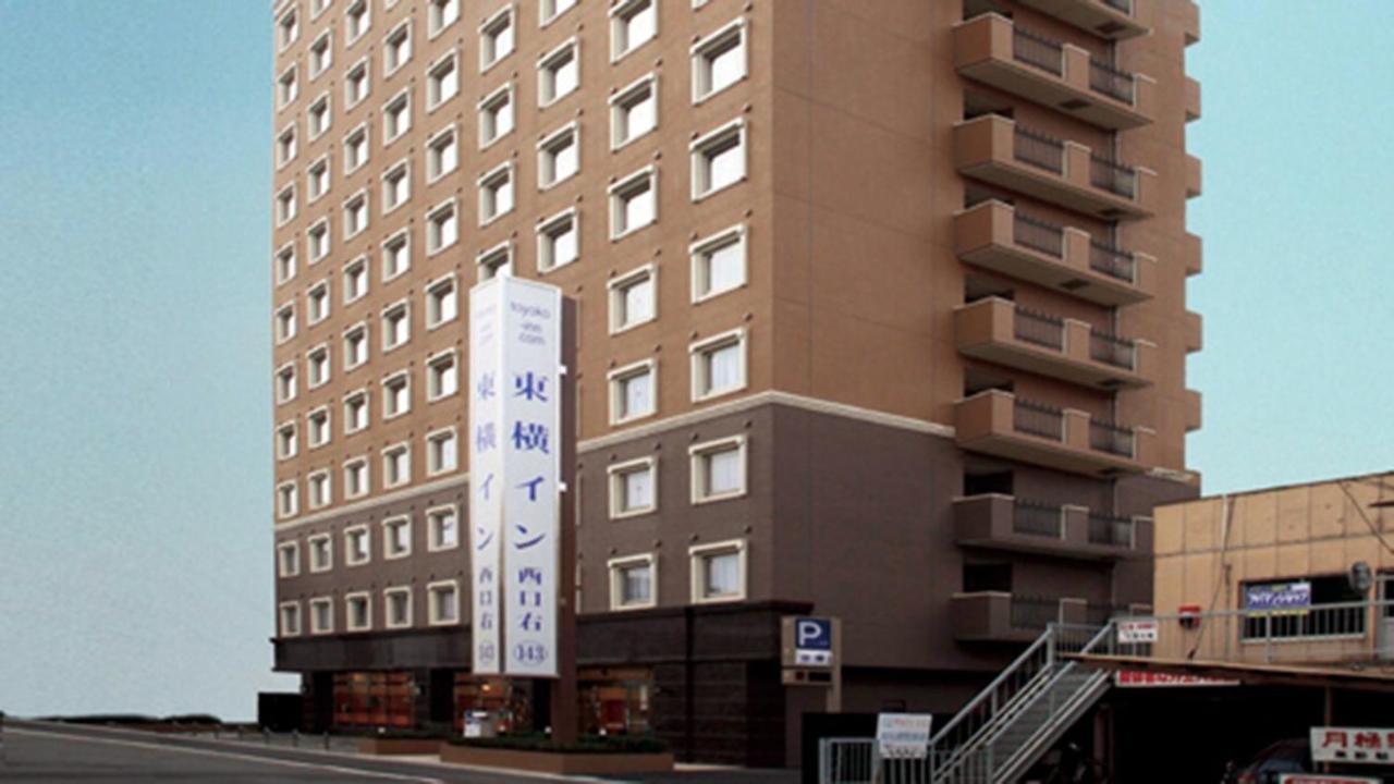 Toyoko Inn Okayama Eki Nishi Guchi Migi Dış mekan fotoğraf