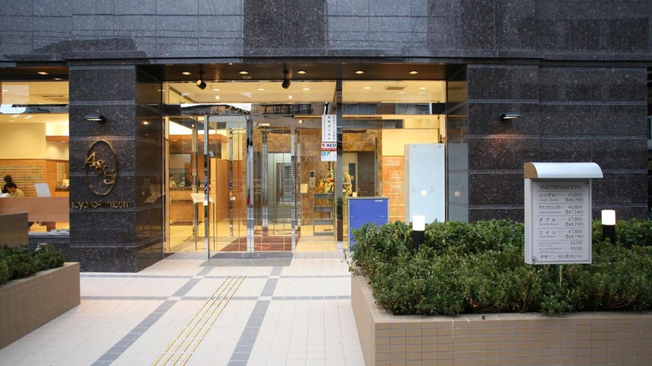 Toyoko Inn Okayama Eki Nishi Guchi Migi Dış mekan fotoğraf