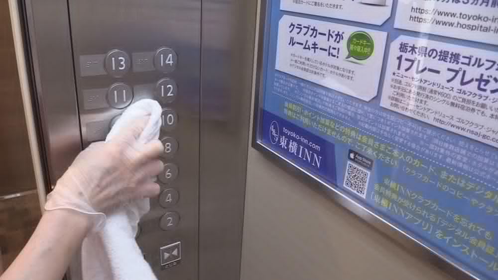 Toyoko Inn Okayama Eki Nishi Guchi Migi Dış mekan fotoğraf