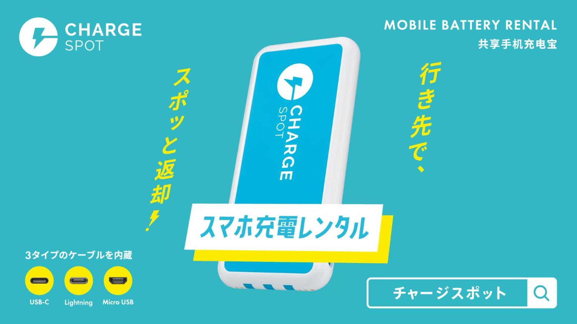 Toyoko Inn Okayama Eki Nishi Guchi Migi Dış mekan fotoğraf